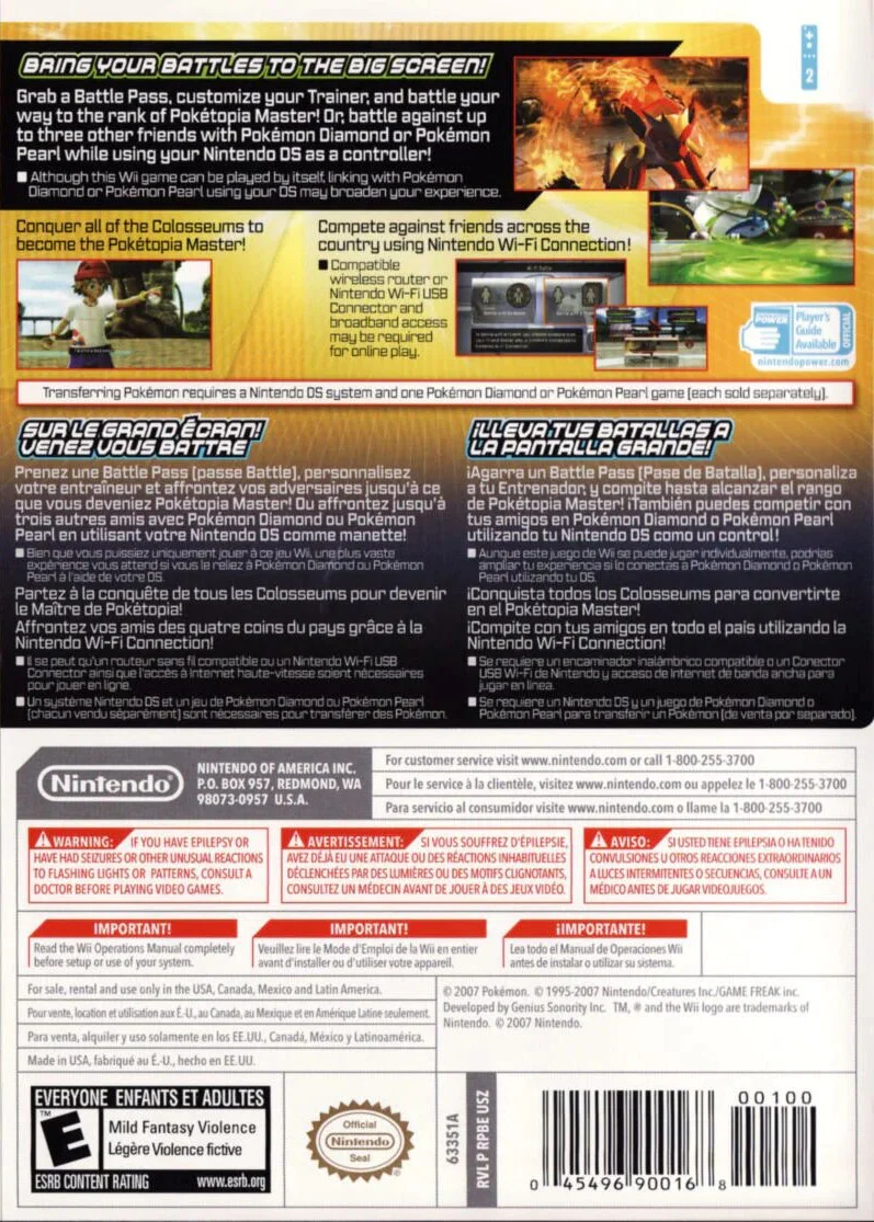 Pokemon Battle Revolution - Image 2