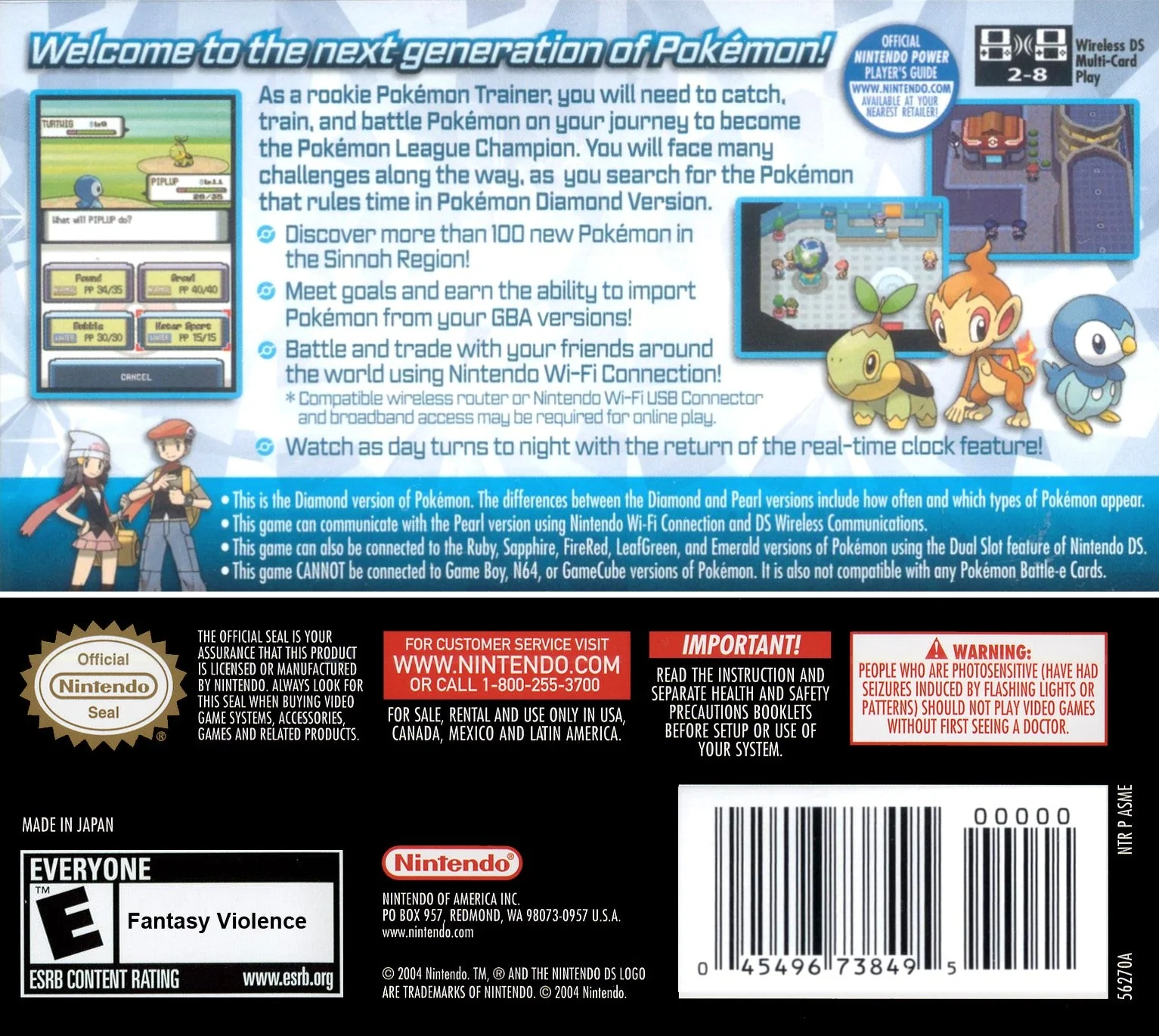 Pokemon Diamond Version - Image 2