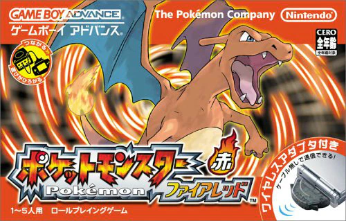 Pokemon FireRed Version [Japan]