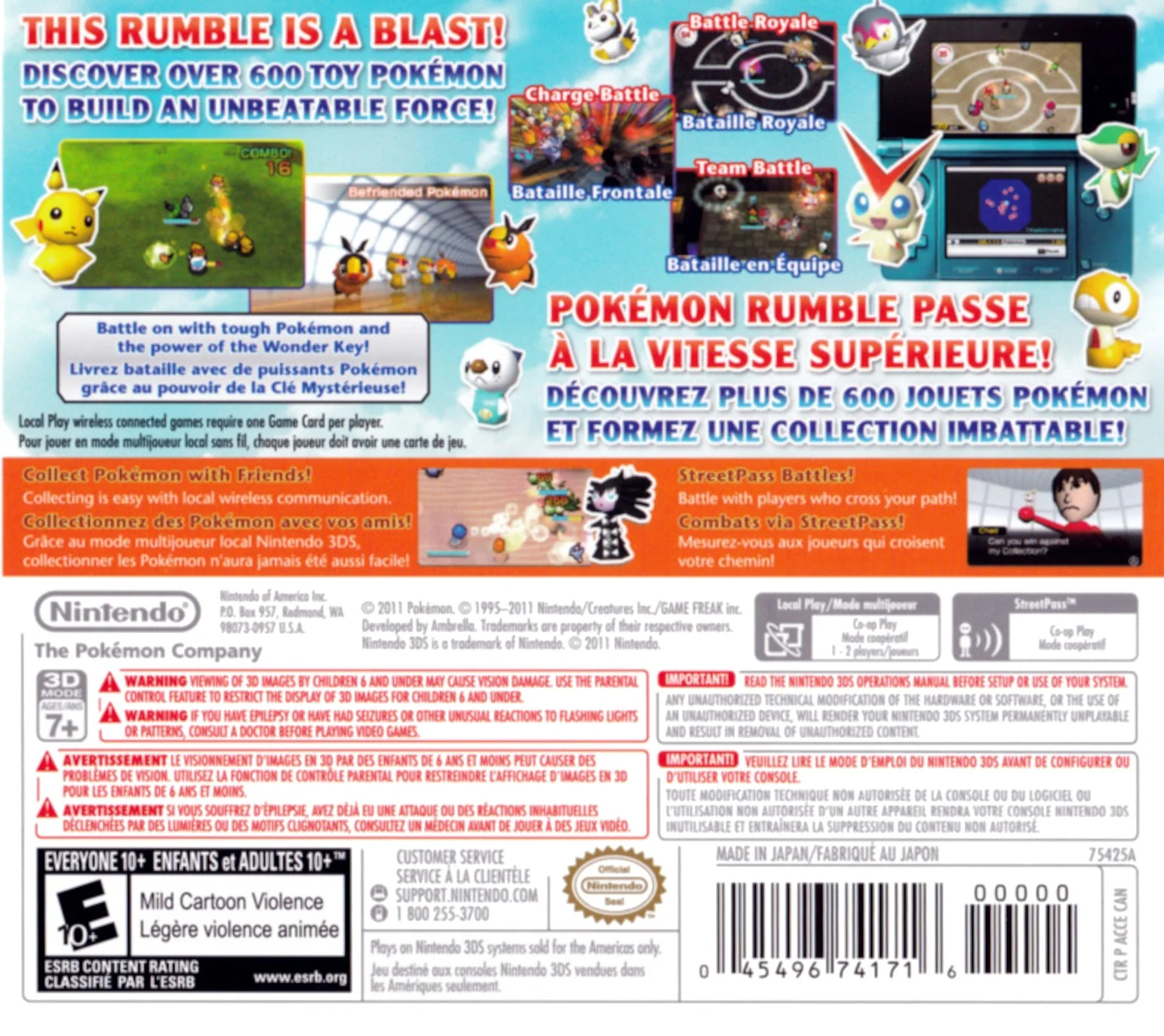 Pokemon Rumble Blast - Image 2