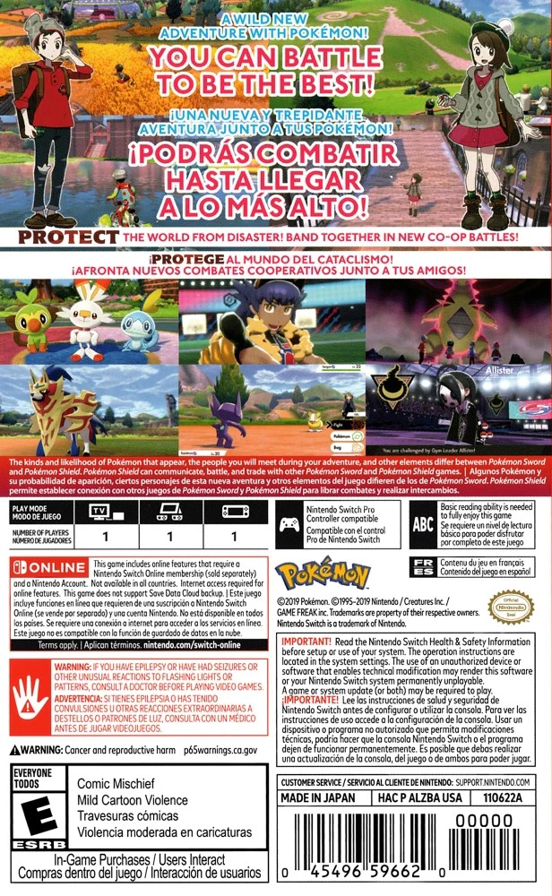 Pokemon Shield - Image 2