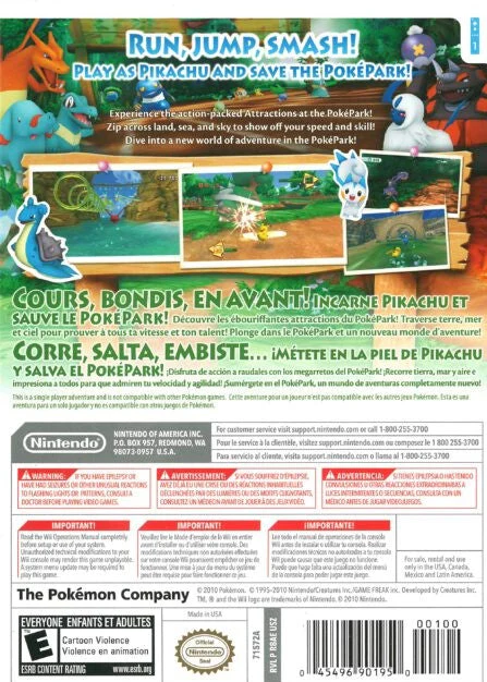 PokePark Wii: Pikachu's Adventure - Image 2