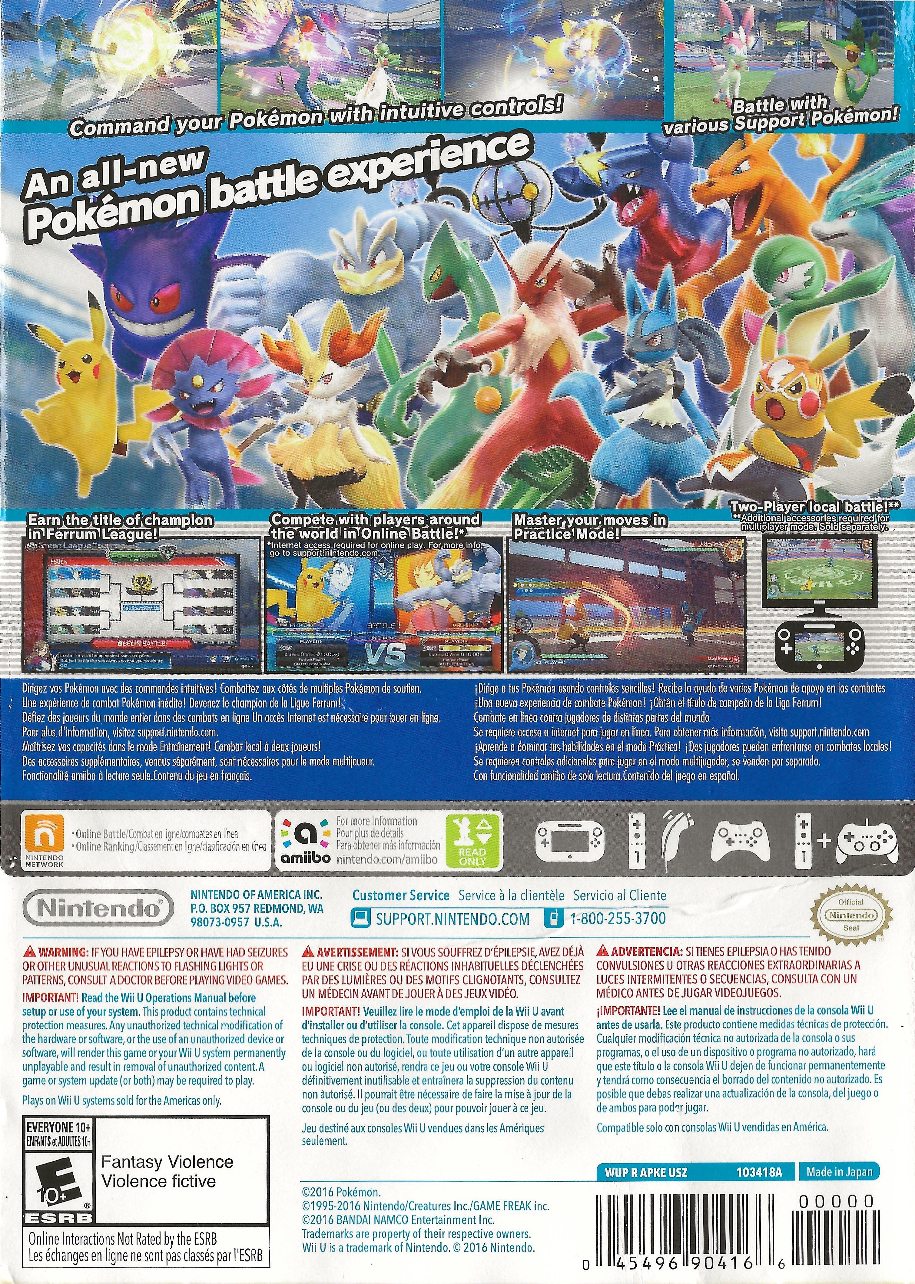 Pokken Tournament - Image 2