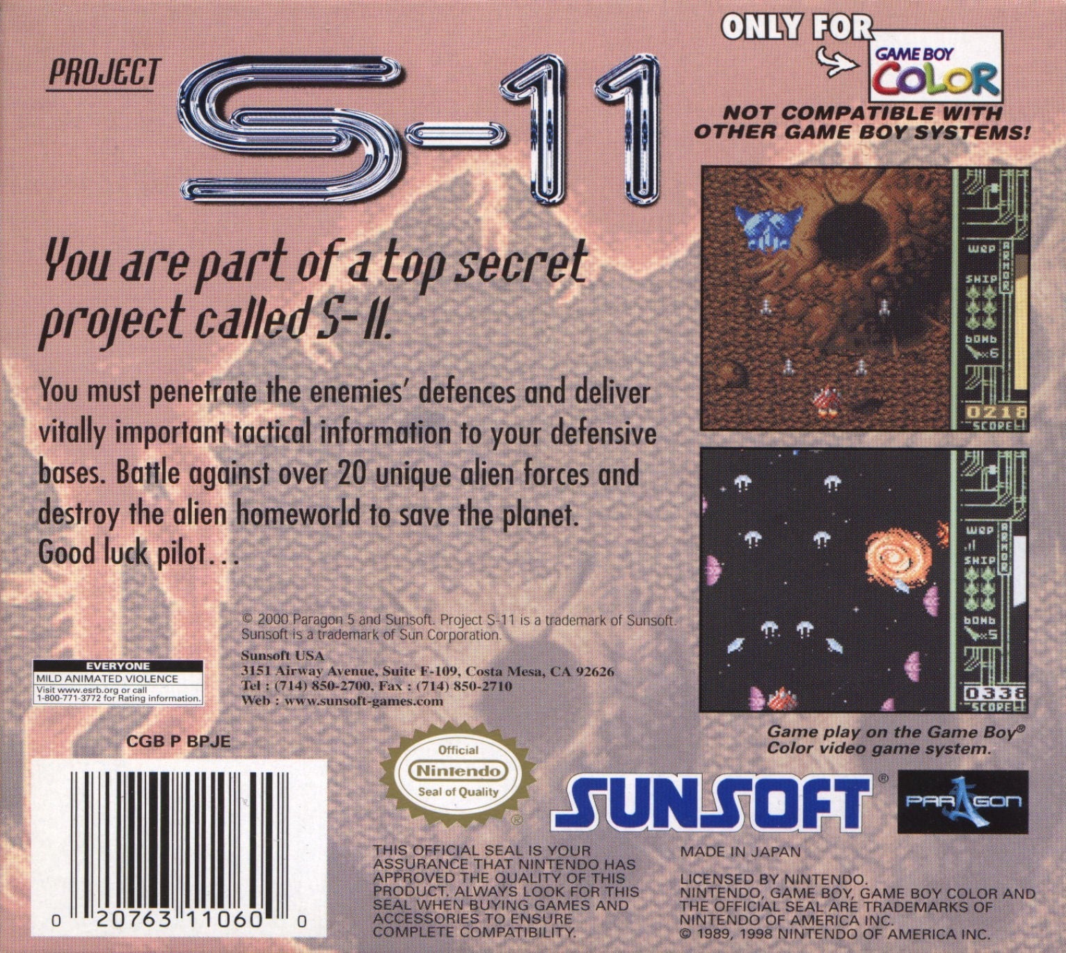 Project S-11 - Image 2