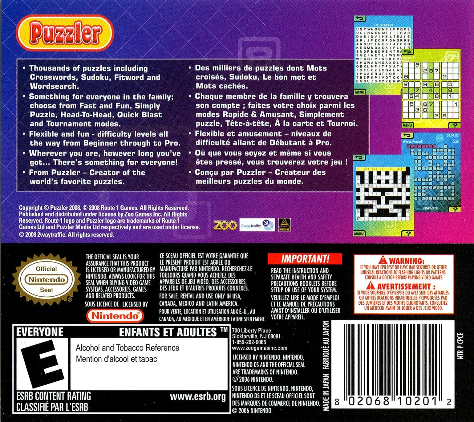 Puzzler Collection - Image 2