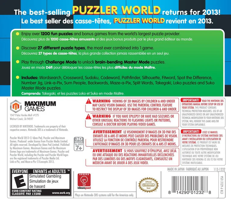 Puzzler World 2013 - Image 2