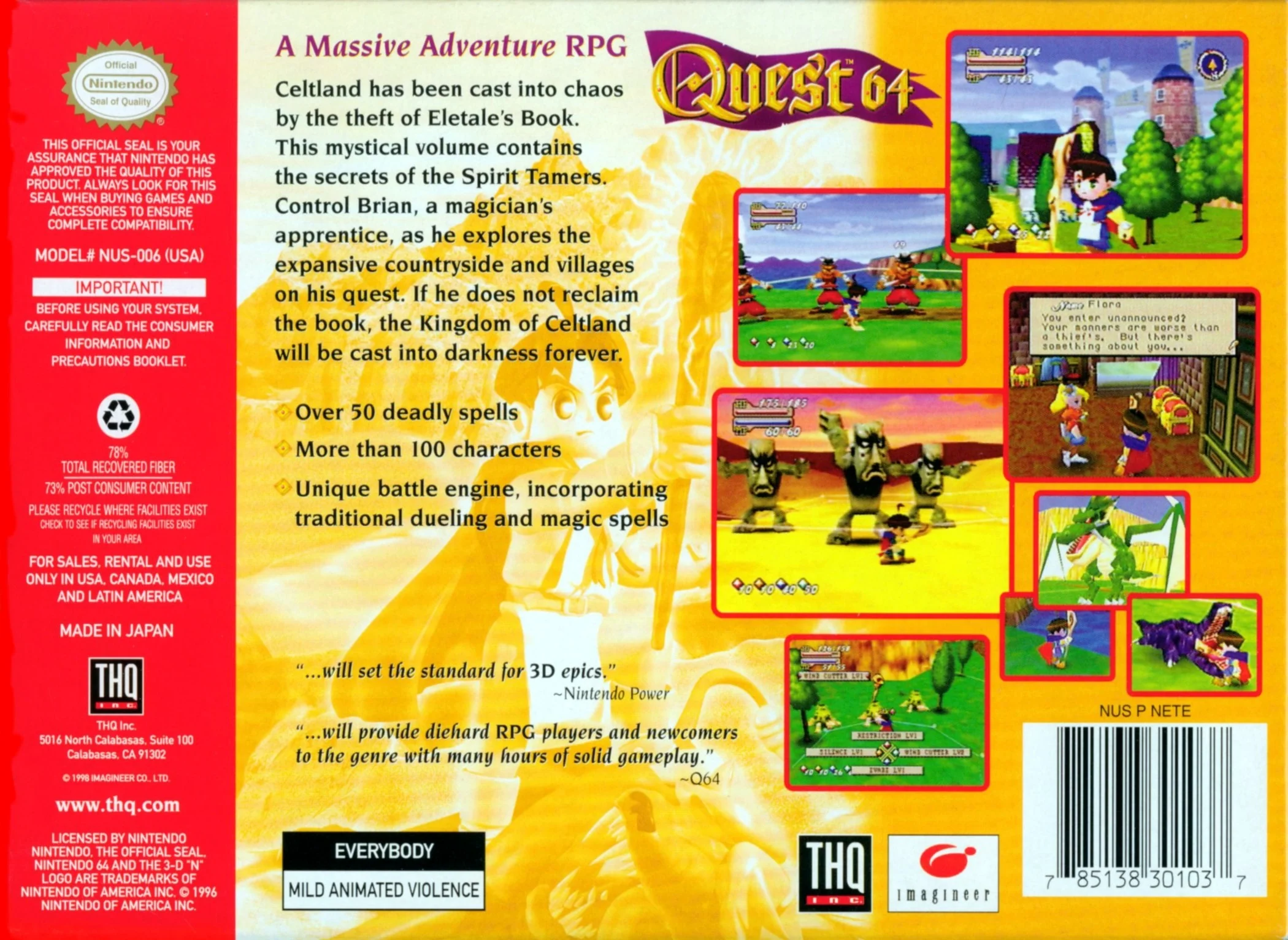 Quest 64 - Nintendo 64 - Image 2