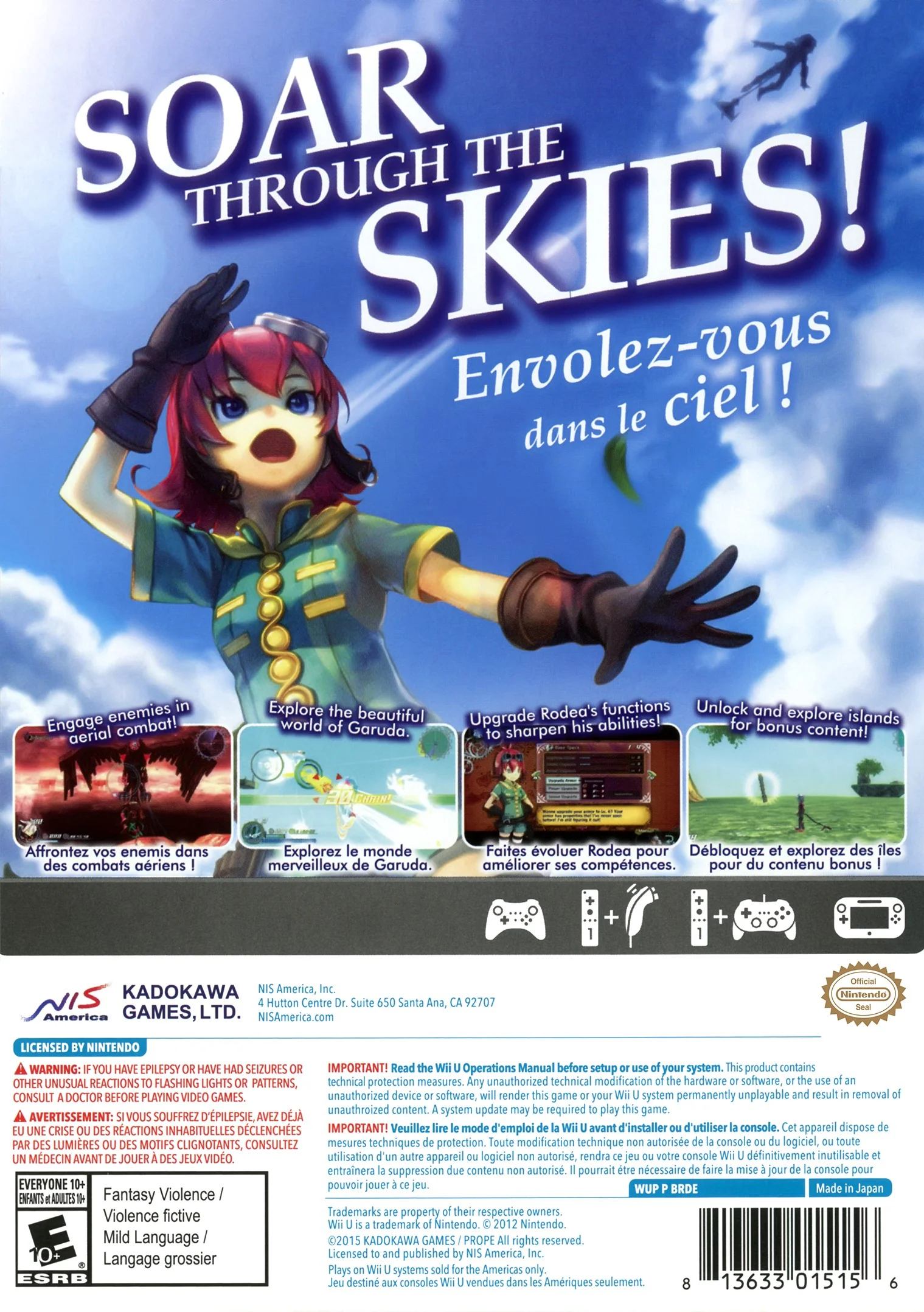 Rodea the Sky Soldier - Image 2