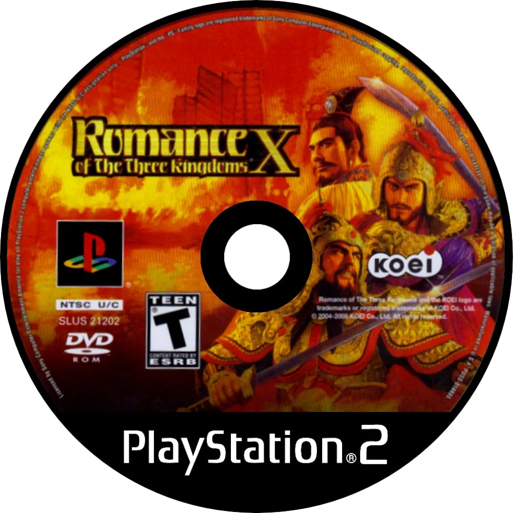 Romance of the Three Kingdoms X - Image 3