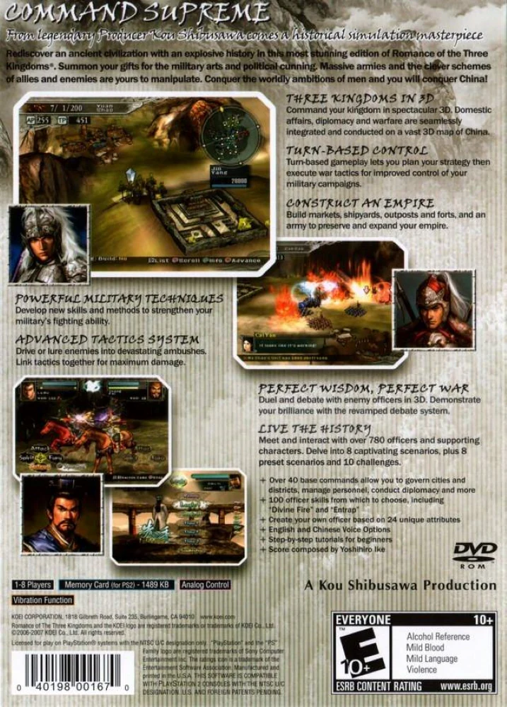Romance of the Three Kingdoms XI - Image 2