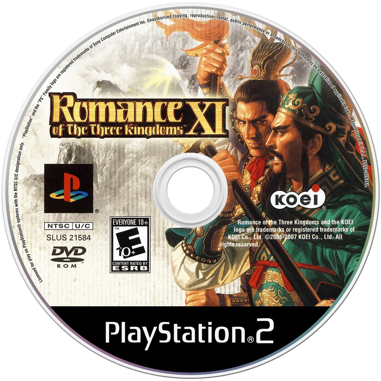 Romance of the Three Kingdoms XI - Image 3