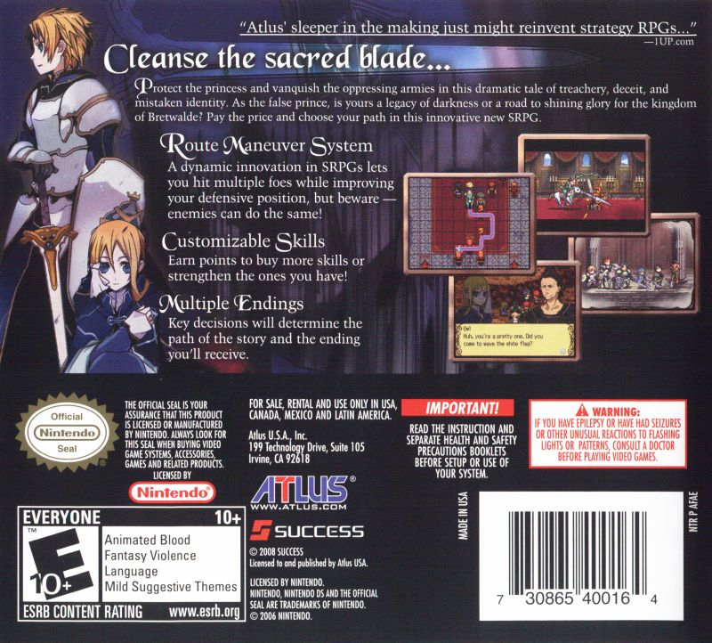 Rondo of Swords - Image 2