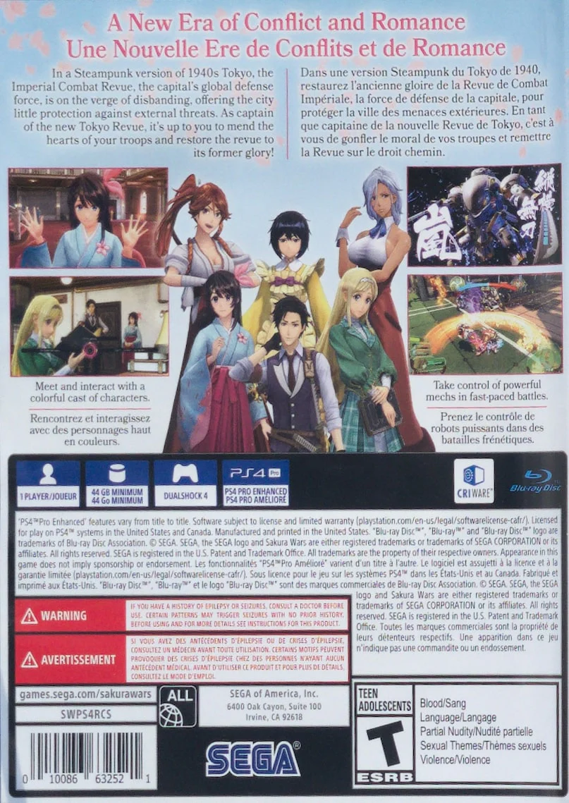 Sakura Wars - Image 2