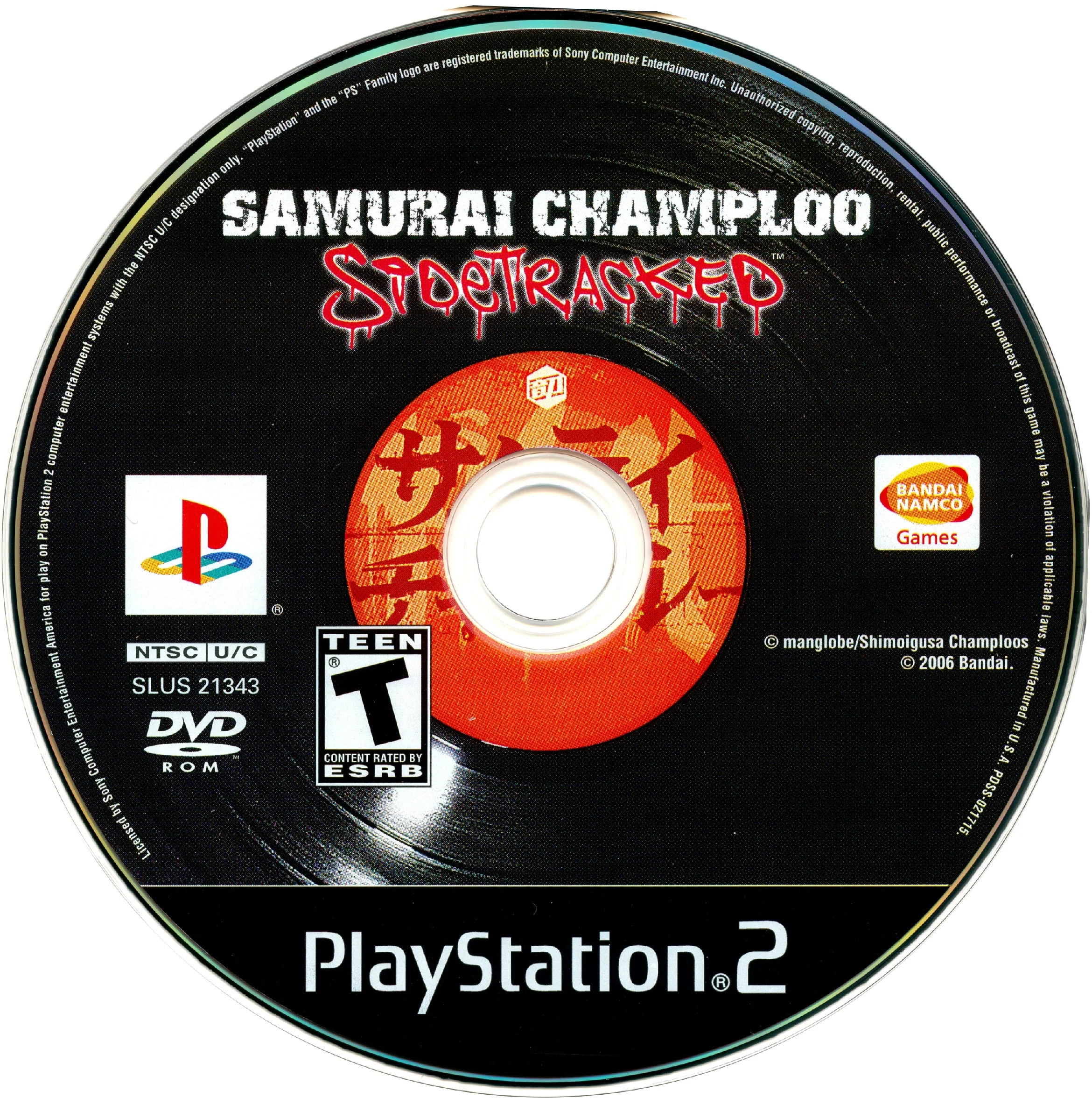 Samurai Champloo Sidetracked - Image 3