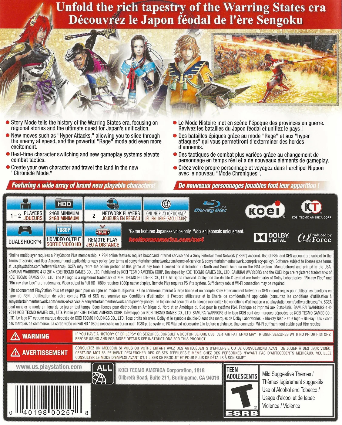 Samurai Warriors 4 - Image 2