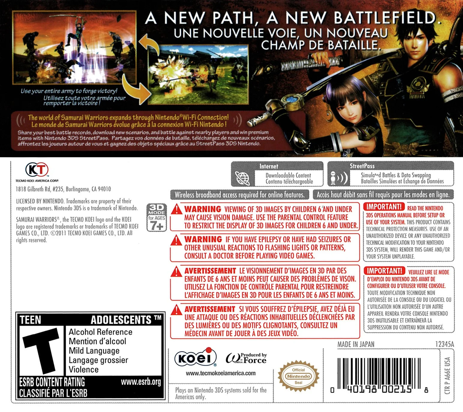 Samurai Warriors Chronicles - Image 2