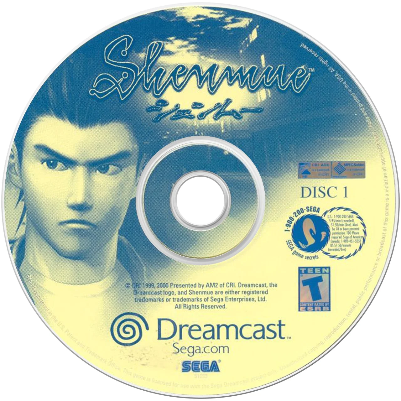 Shenmue [4 Discs] - Image 3