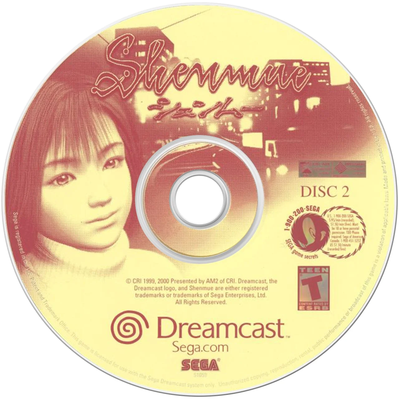 Shenmue [4 Discs] - Image 4