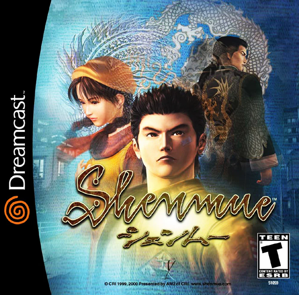 Shenmue Passport