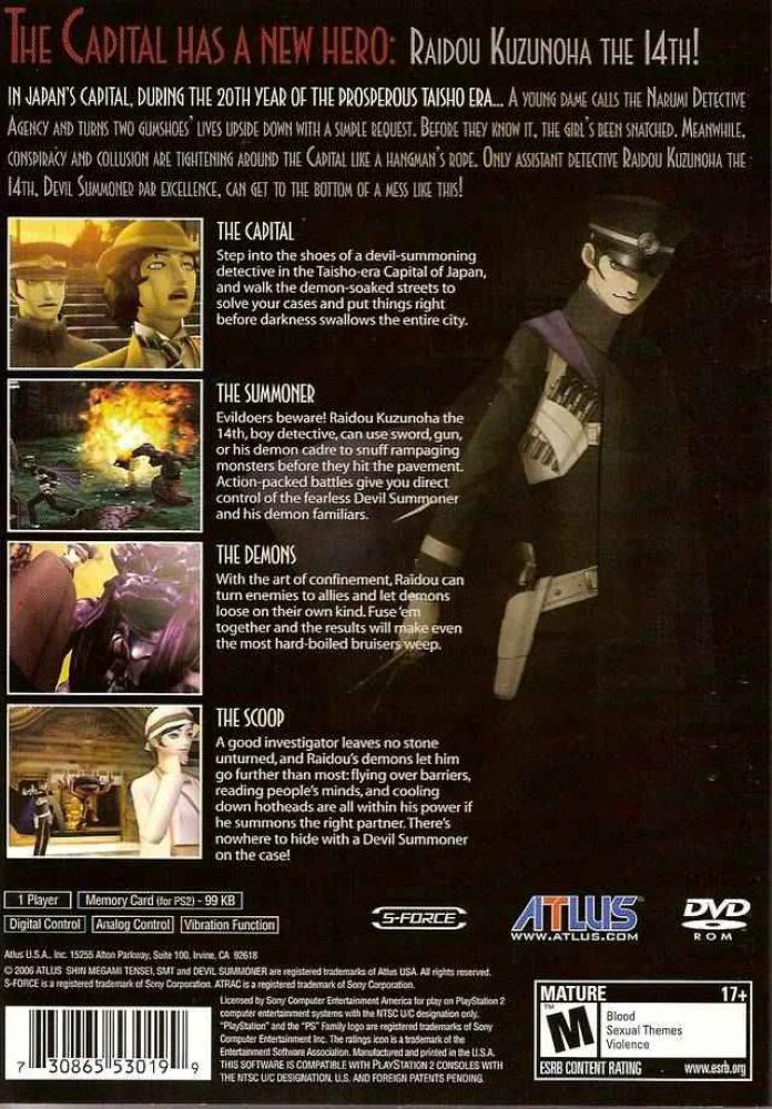 Shin Megami Tensei: Devil Summoner: Raidou Kuzunoha vs. the Soulless Army - Image 2