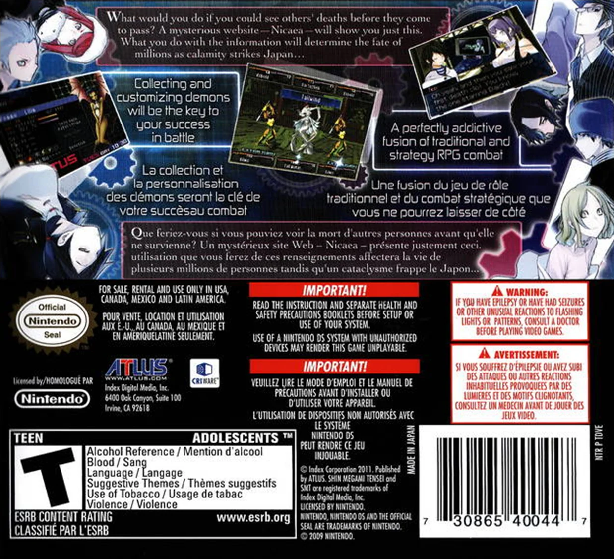 Shin Megami Tensei: Devil Survivor 2 - Image 2