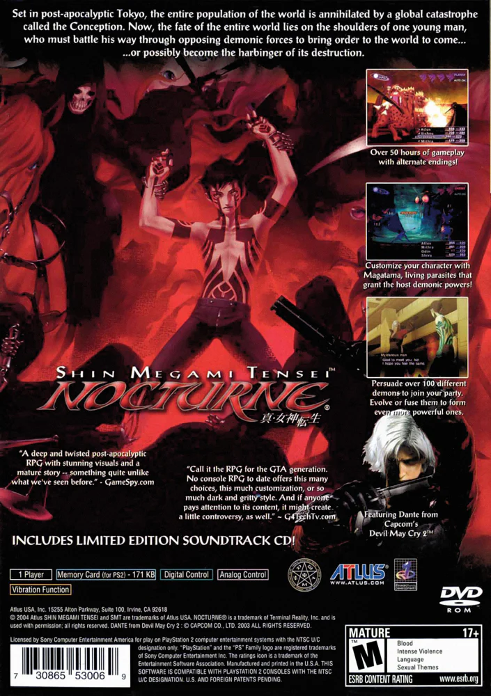 Shin Megami Tensei: Nocturne - Image 2