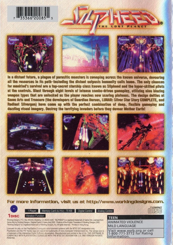 Silpheed Lost Planet - Image 2