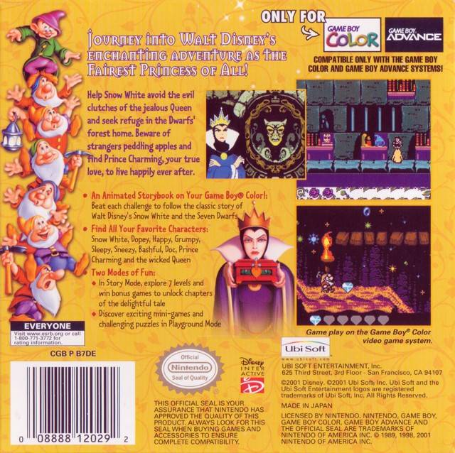 Snow White and the Seven Dwarves - Image 2