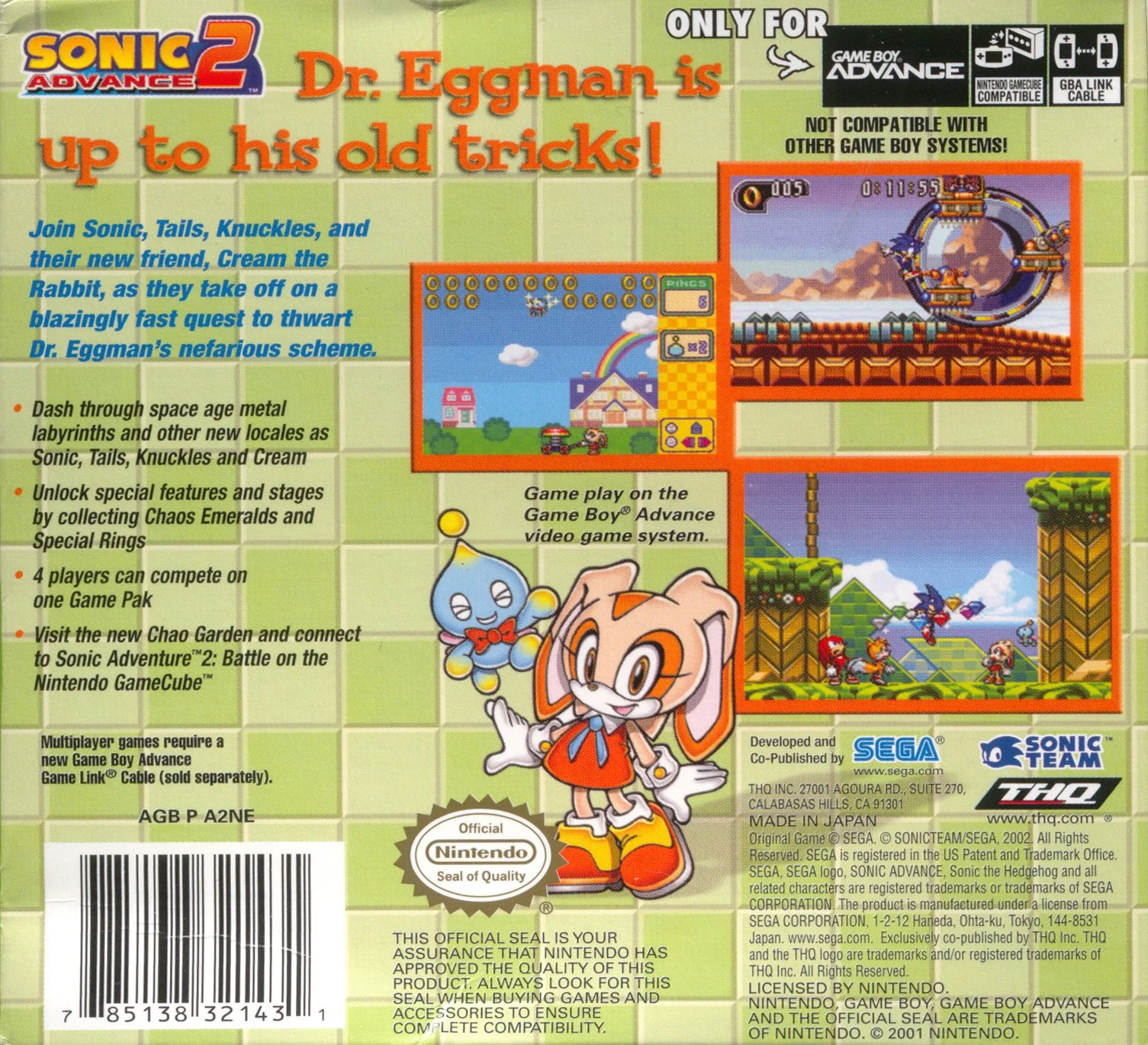 Sonic Advance 2 - Image 2