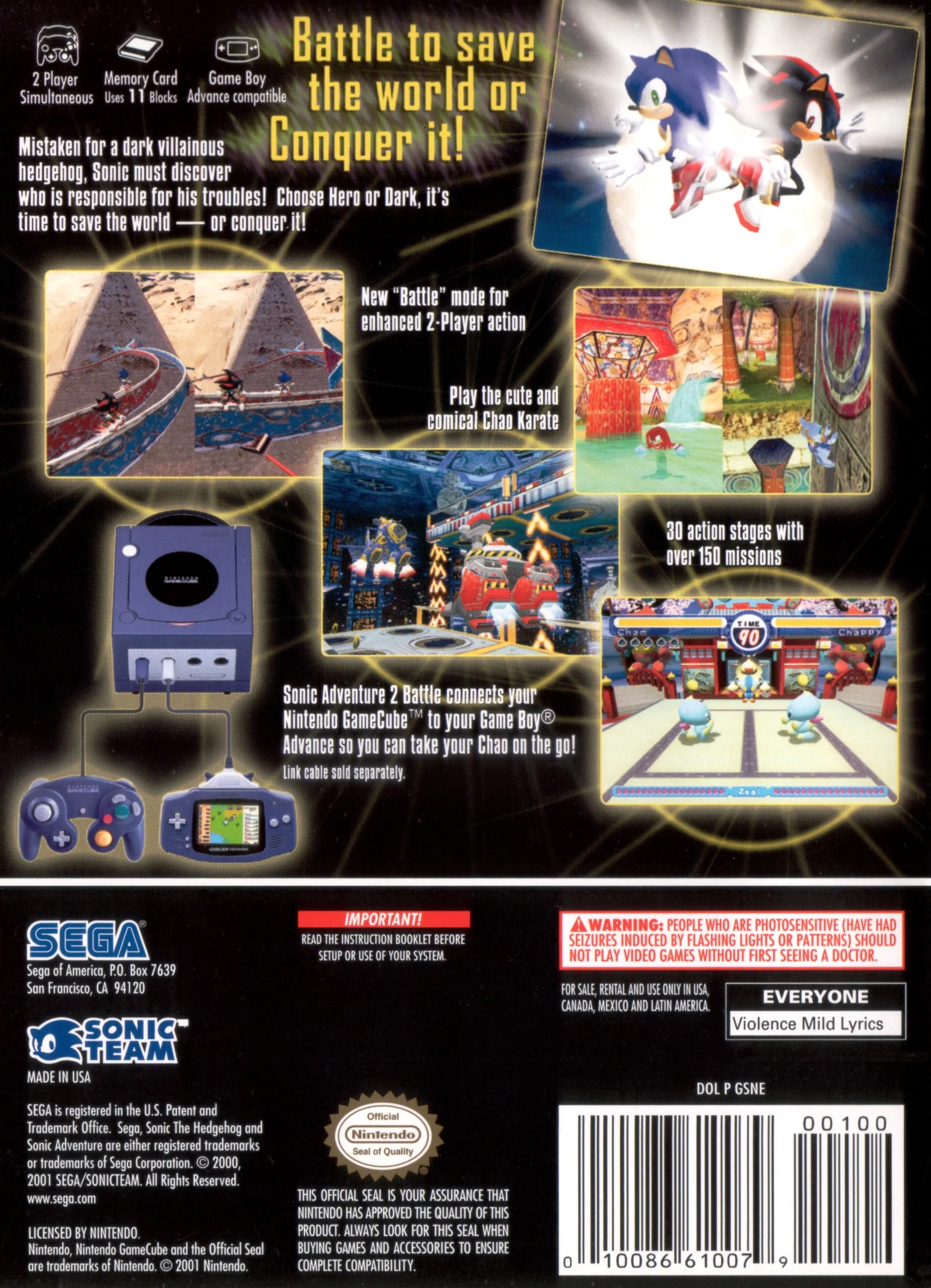 Sonic Adventure 2 Battle - Image 2
