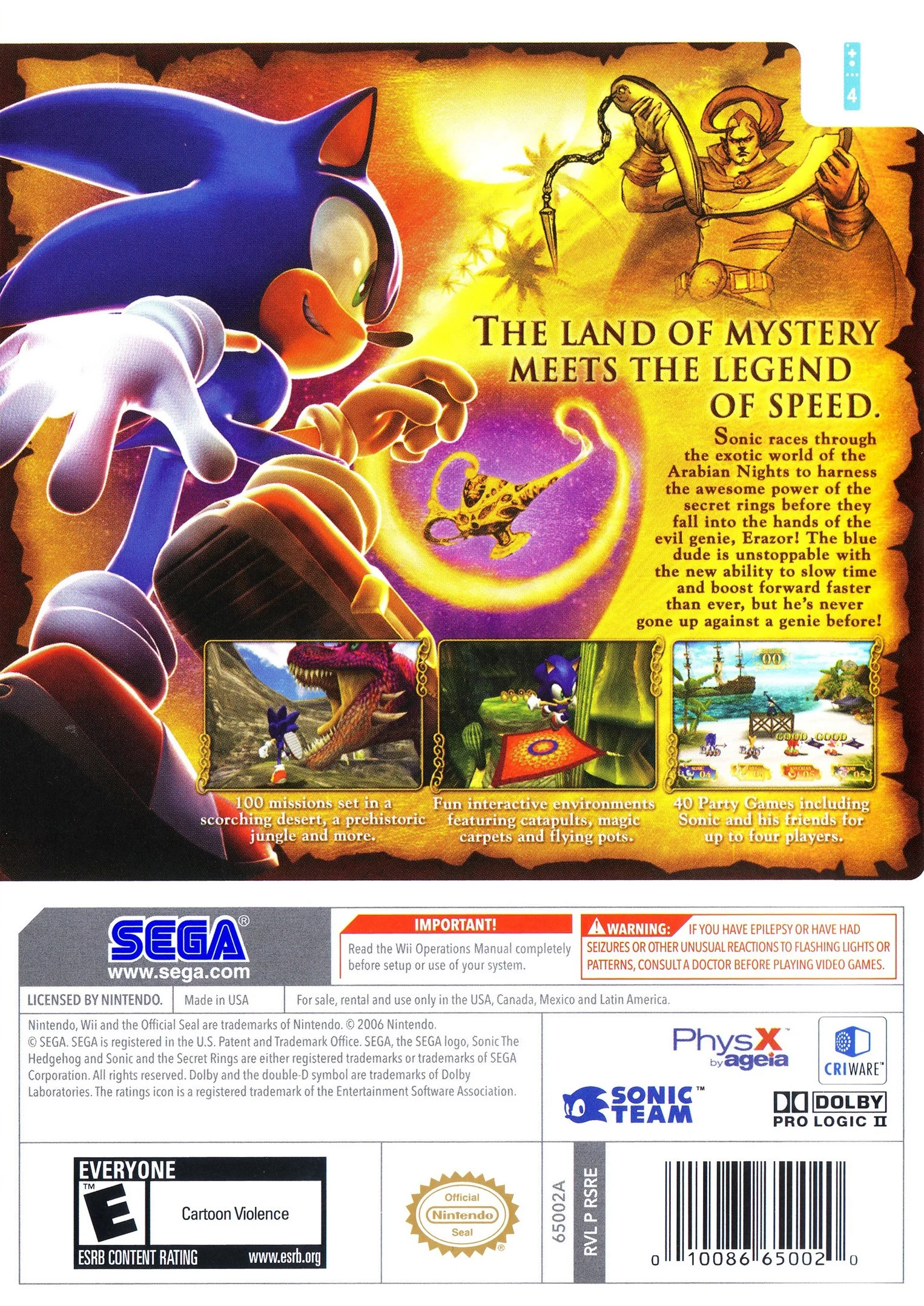 Sonic and the Secret Rings - Image 2