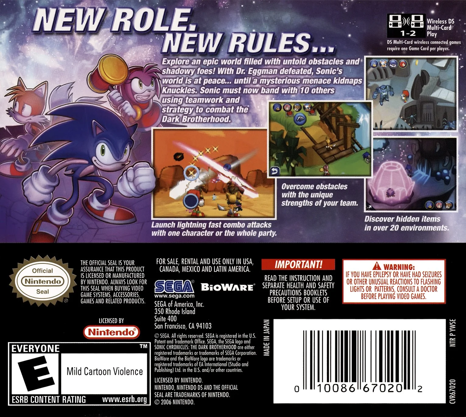 Sonic Chronicles: The Dark Brotherhood - Image 2