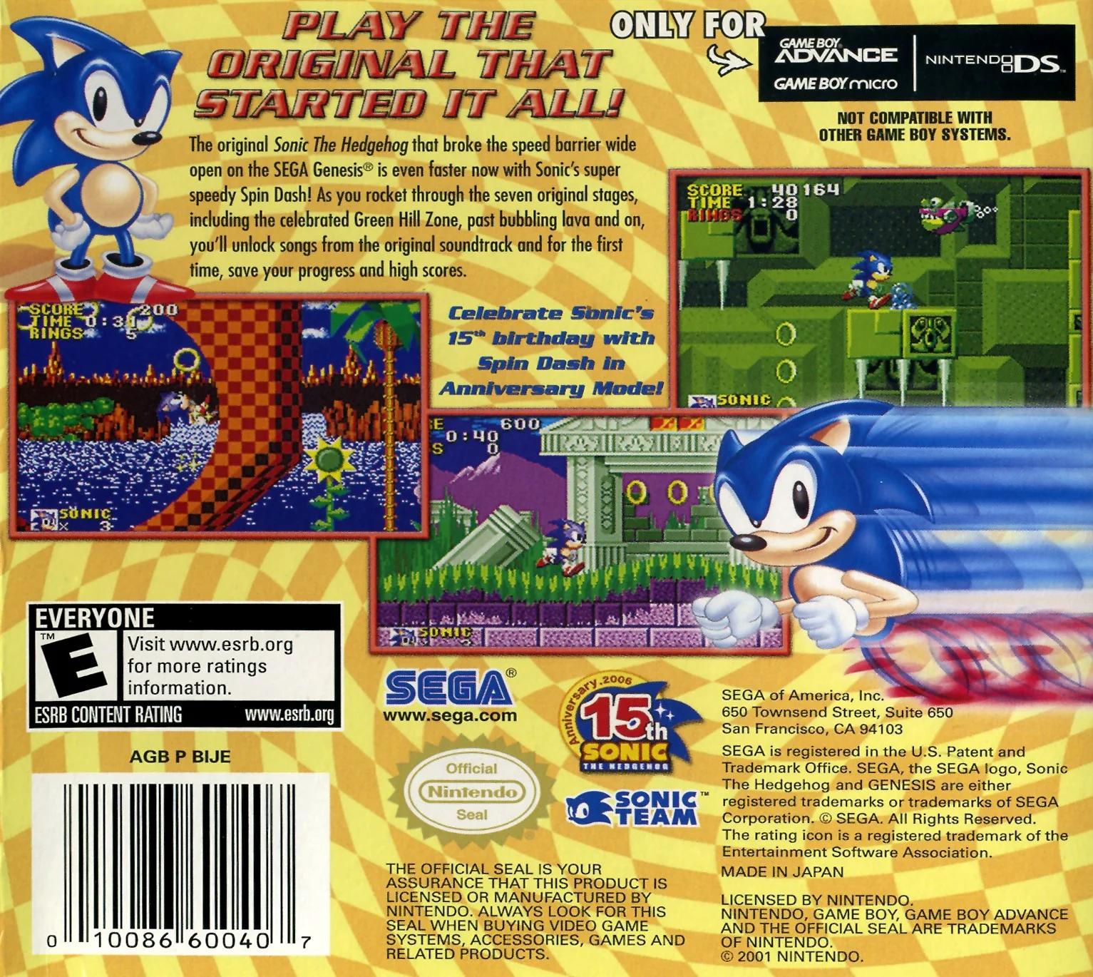 Sonic the Hedgehog Genesis - Image 2