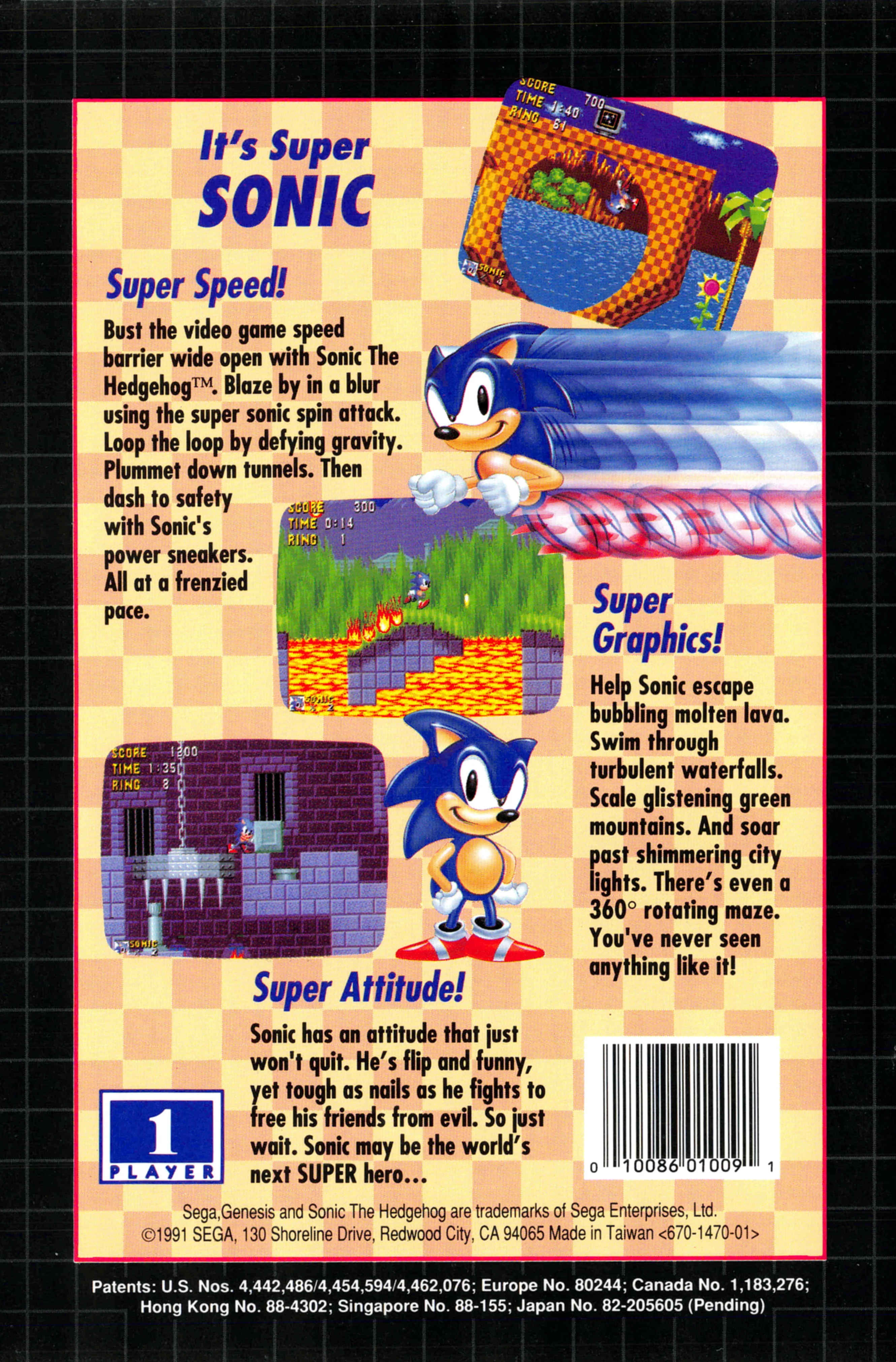 Sonic the Hedgehog - Image 2