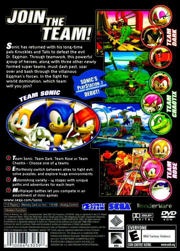 Sonic Heroes - Image 2
