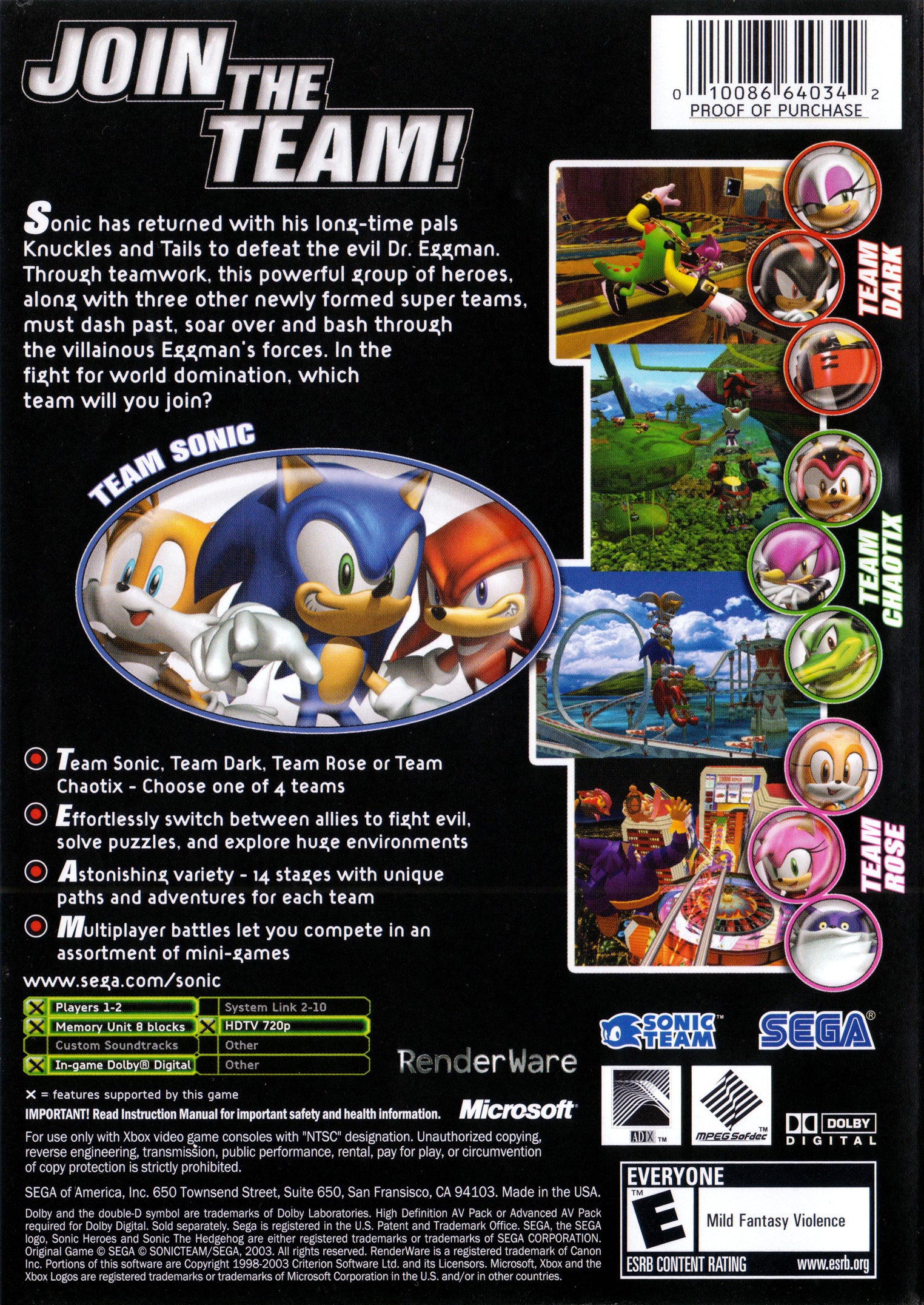 Sonic Heroes - Image 2