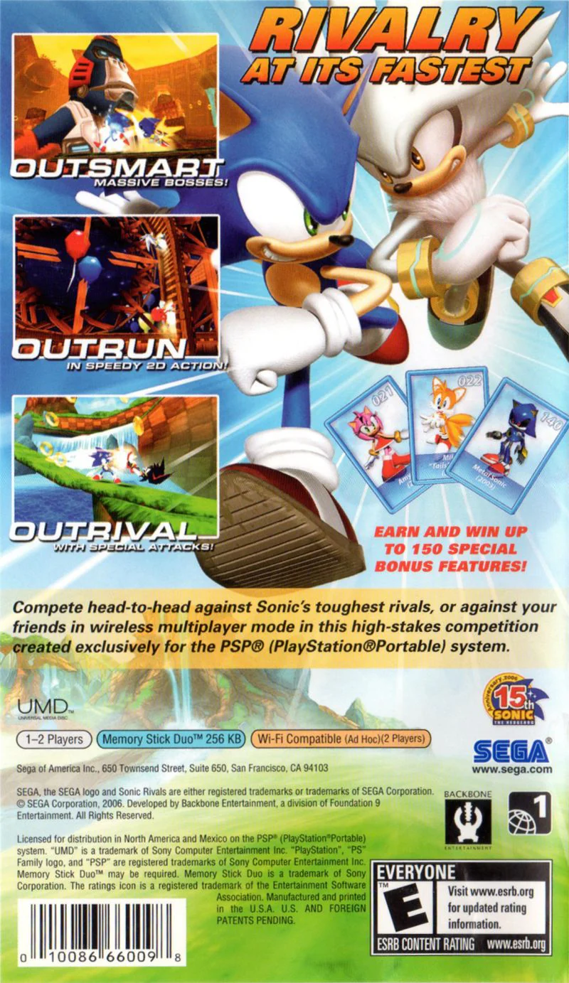 Sonic Rivals - Image 2
