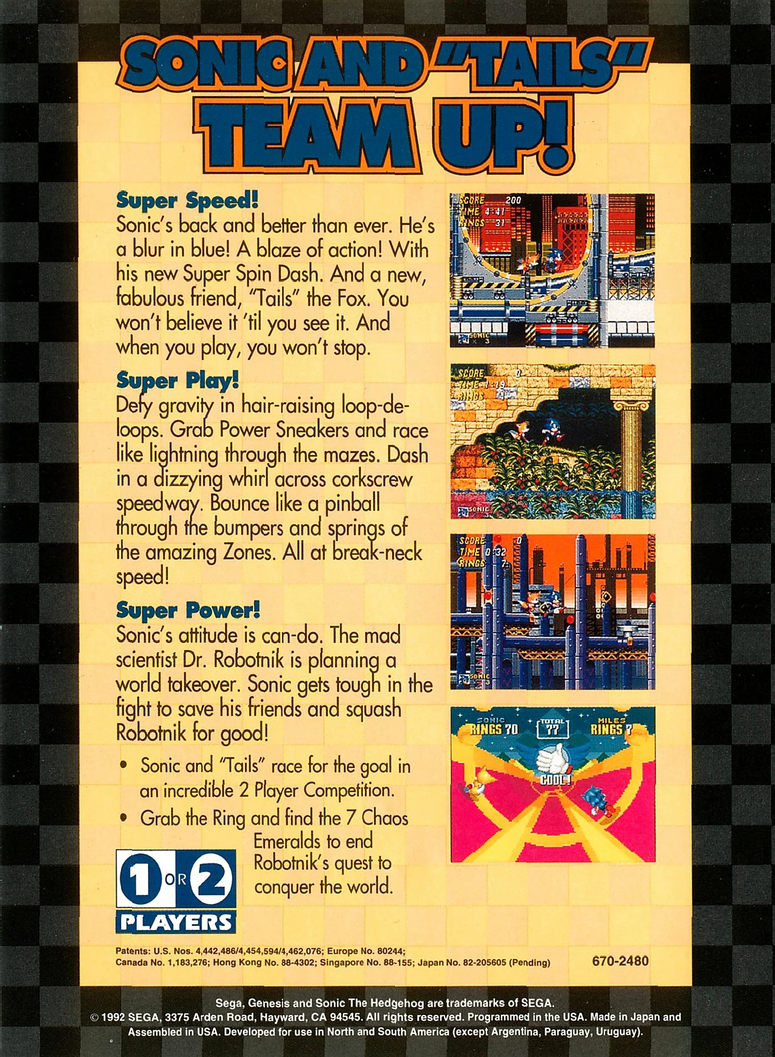 Sonic the Hedgehog 2 - Image 2