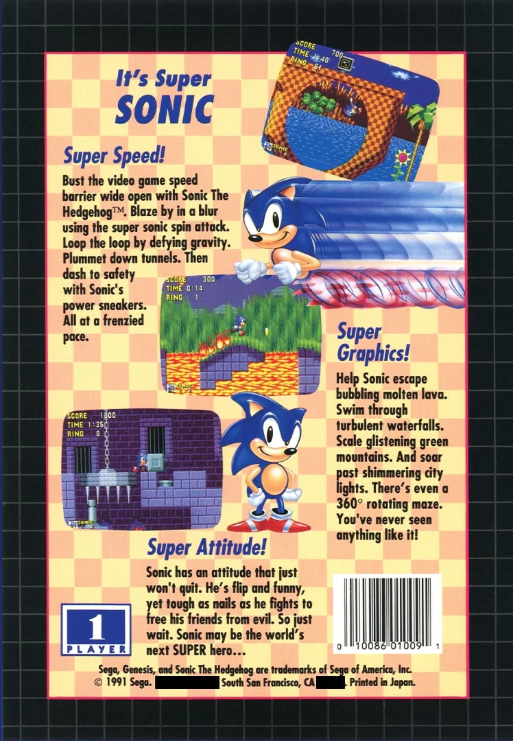 Sonic The Hedgehog - Image 2