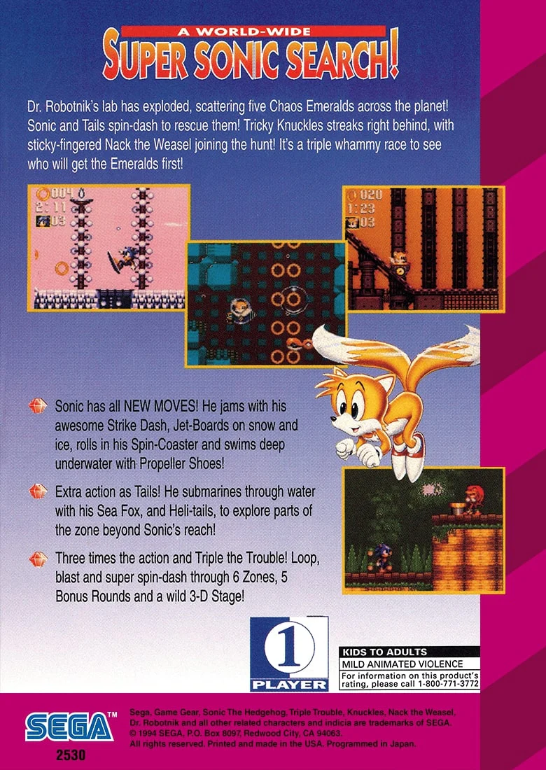 Sonic the Hedgehog: Triple Trouble - Image 2