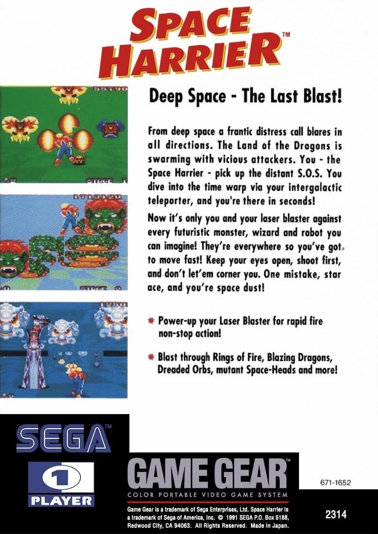 Space Harrier - Image 2