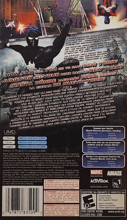 Spiderman Web of Shadows - Image 2