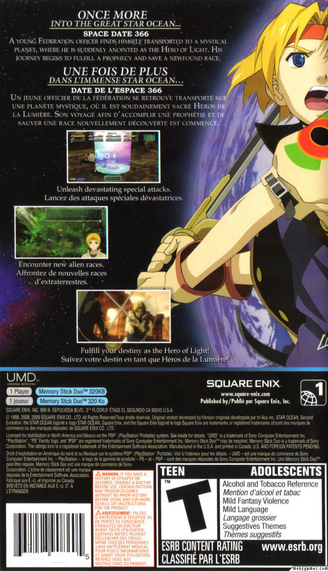 Star Ocean Second Evolution - Image 2