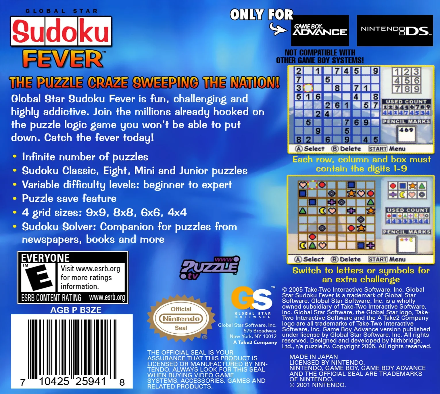Sudoku Fever - Image 2