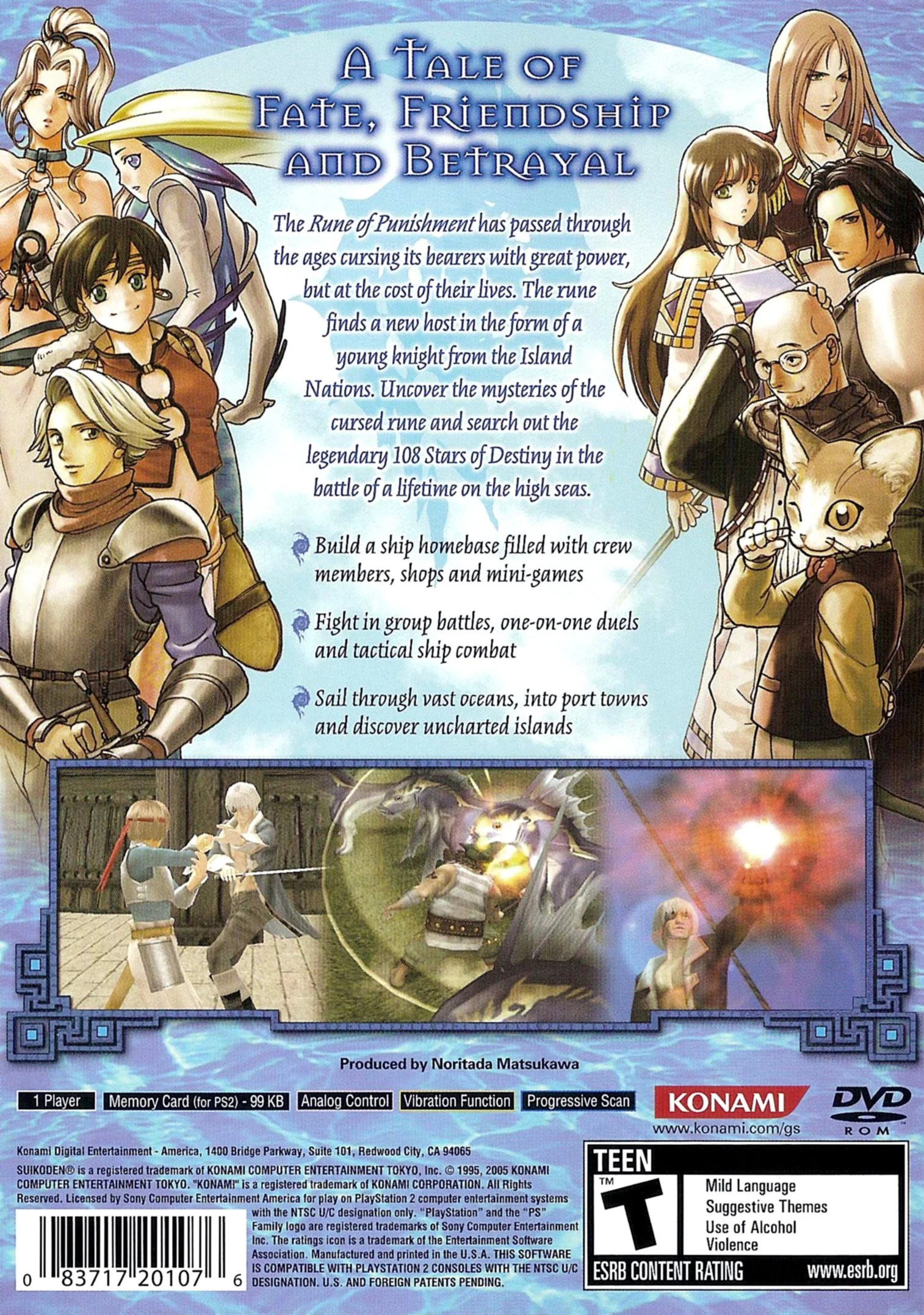 Suikoden IV - Image 2
