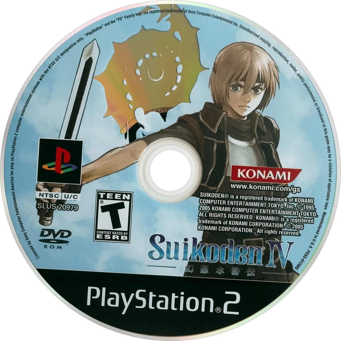 Suikoden IV - Image 3