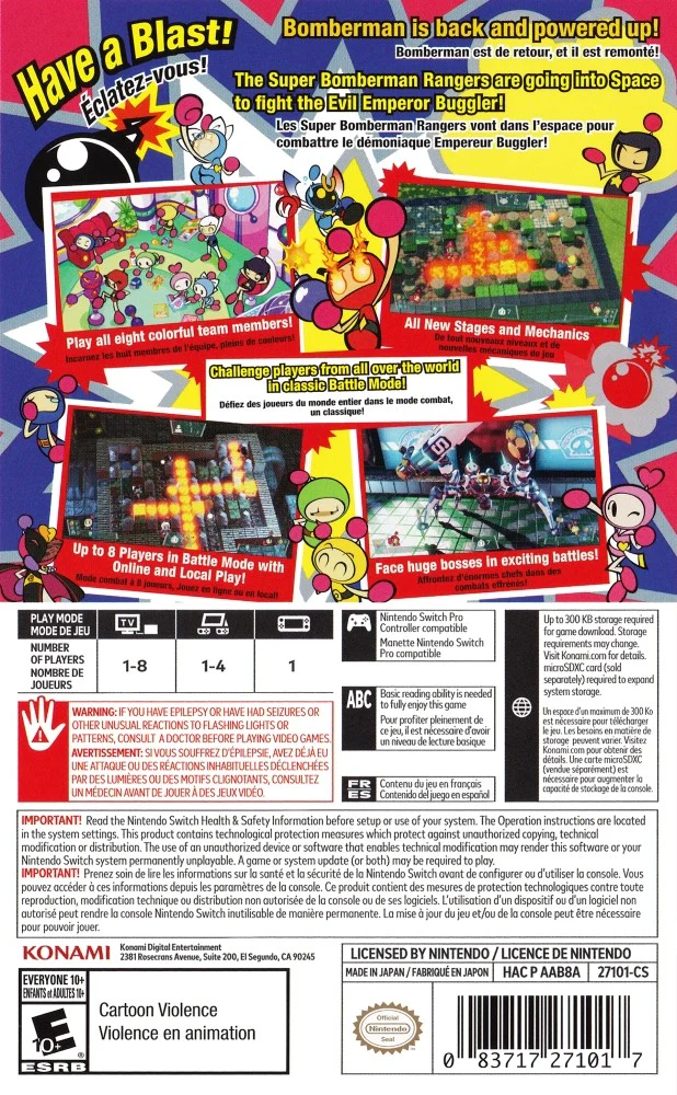 Super Bomberman R - Image 2