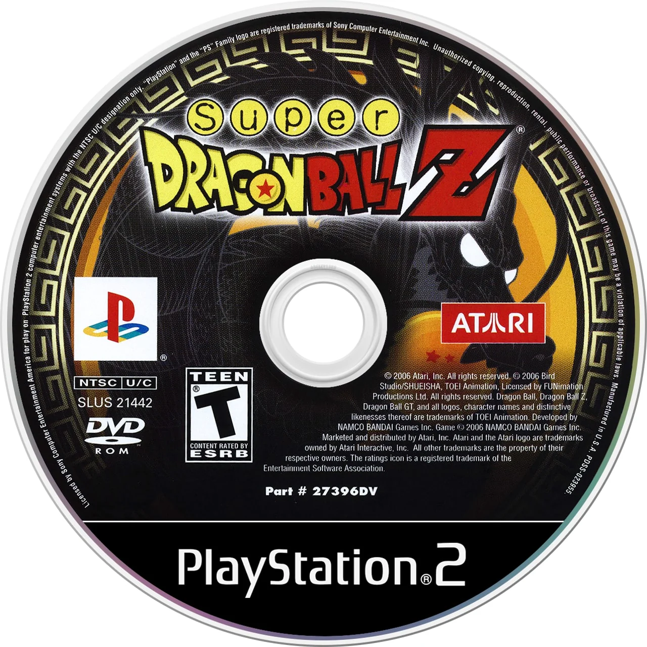 Super Dragon Ball Z - Image 3