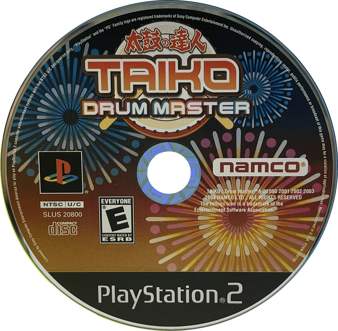 Taiko Drum Master [Game Only] - Image 3