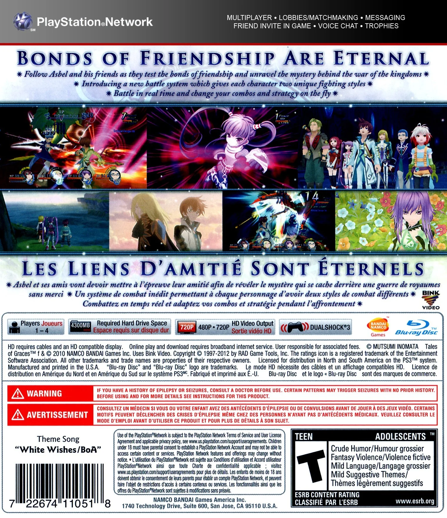Tales Of Graces F - Image 2